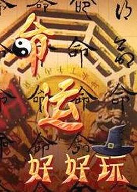 如何做好网站的基础优化