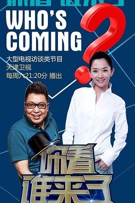 徐州seo关键字优化