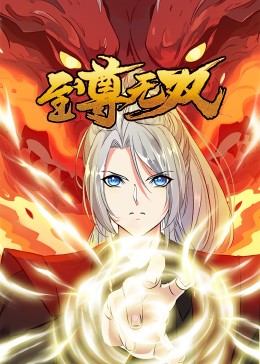 网站做优化一般几个字