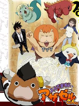 优化网站的准备工作