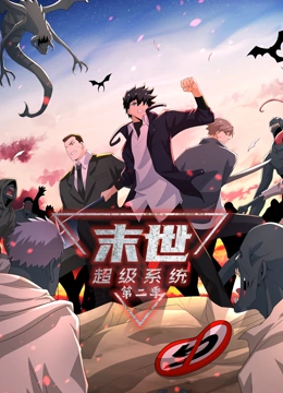 seo排名优化排名靠前